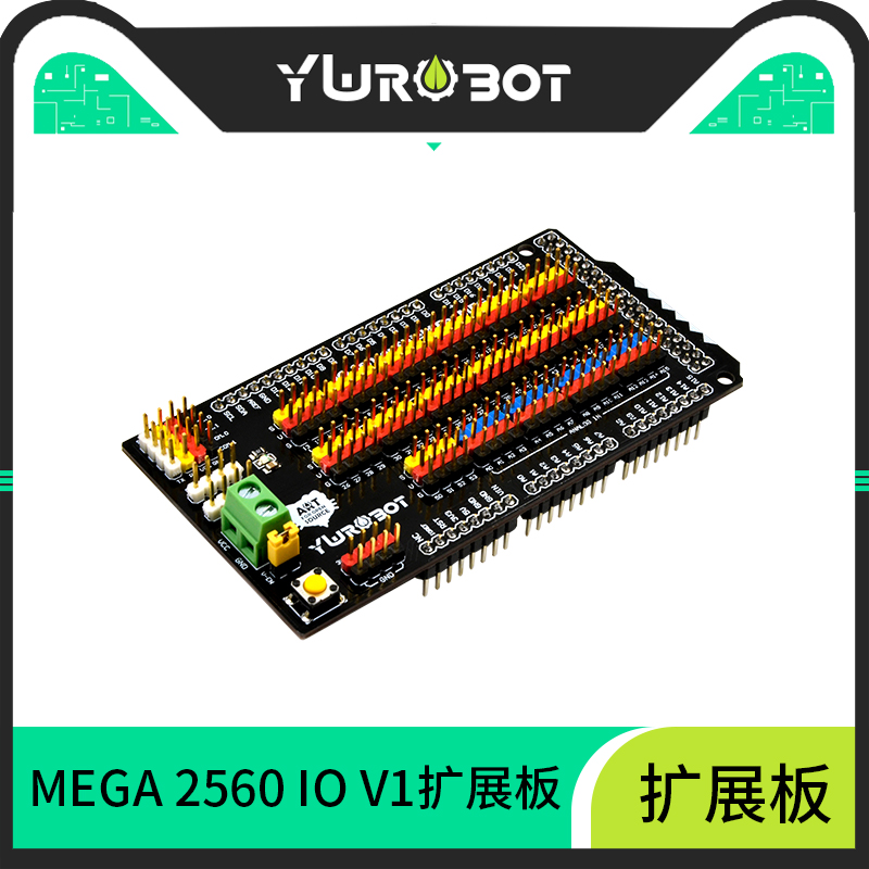 YwRobot适用于Arduino传感器扩展板电子积木模块IO接口板MEGA2560