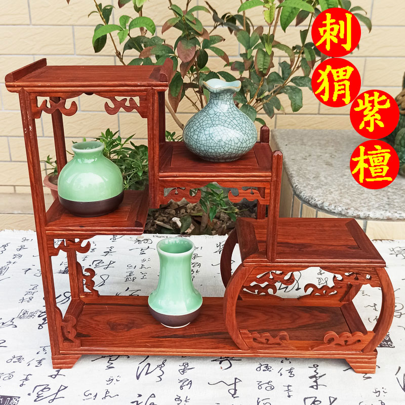 刺猬紫檀纯料榫卯结构做工精美