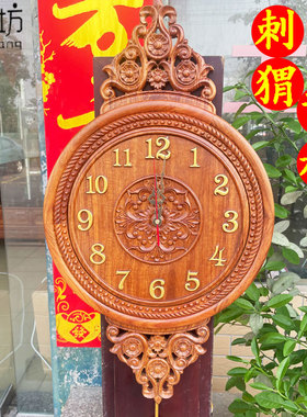 刺猬紫檀木仿古中式客厅实木挂钟