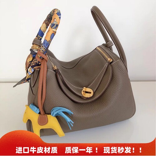 真皮琳迪包牛皮mini枕头包