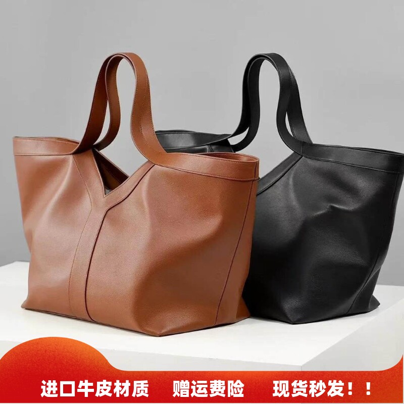 新款Y字真皮托特包大容量通勤包