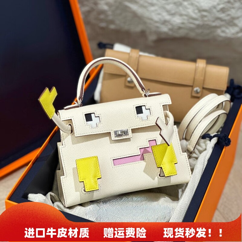 马赛克娃娃包机器人凯莉包真皮