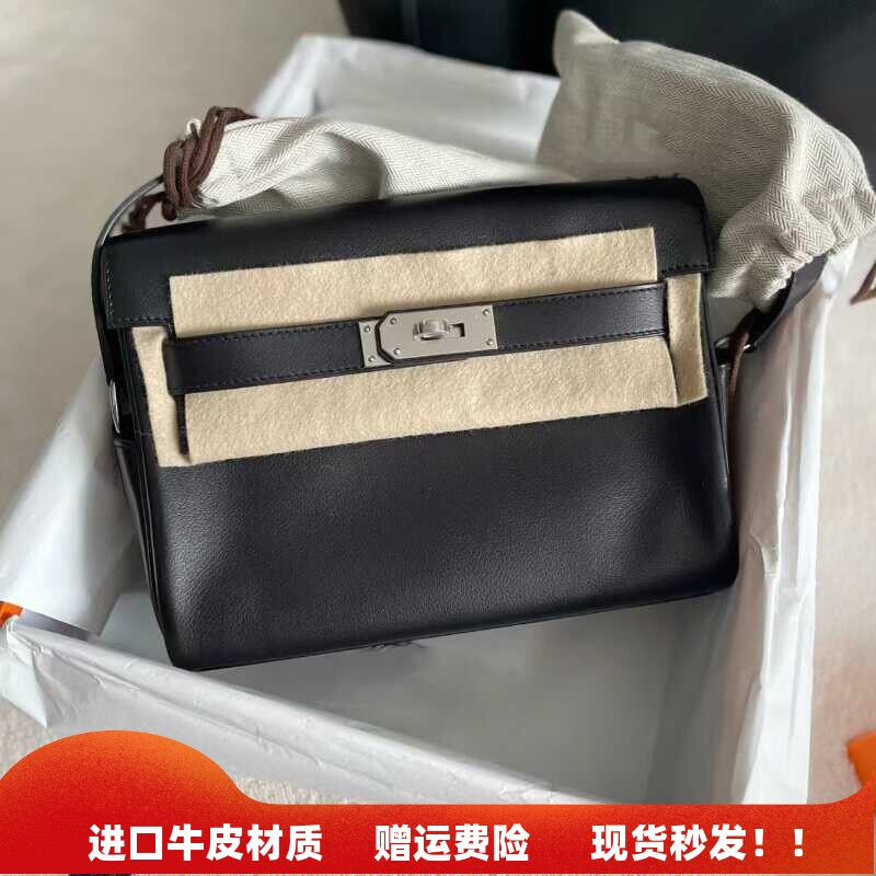 牛皮凯莉包邮差包真皮马鞍包通勤