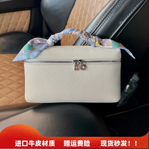LP19真皮饭盒包gigi同款凯莉包