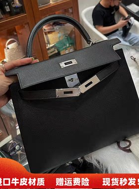 真皮宽肩带手掌纹凯莉包女手提包