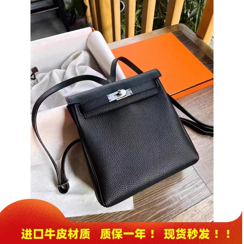 凯莉包双肩包真皮女包牛皮荔枝纹大容量单肩包2025新款背包书包