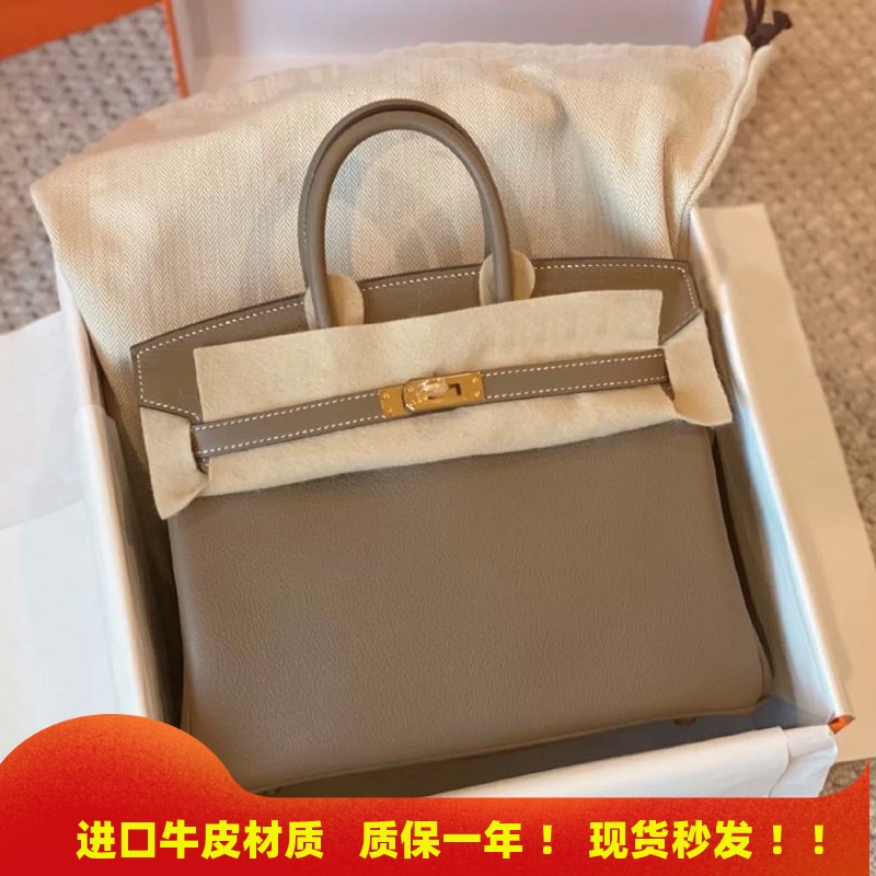 头层牛皮荔枝纹铂金包真皮女包凯莉包手提大包2025新款单肩斜挎包