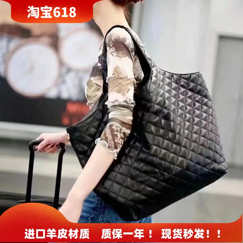 易梦玲同款菱格托特包女大容量腋下包2026新款手提购物袋妈咪包