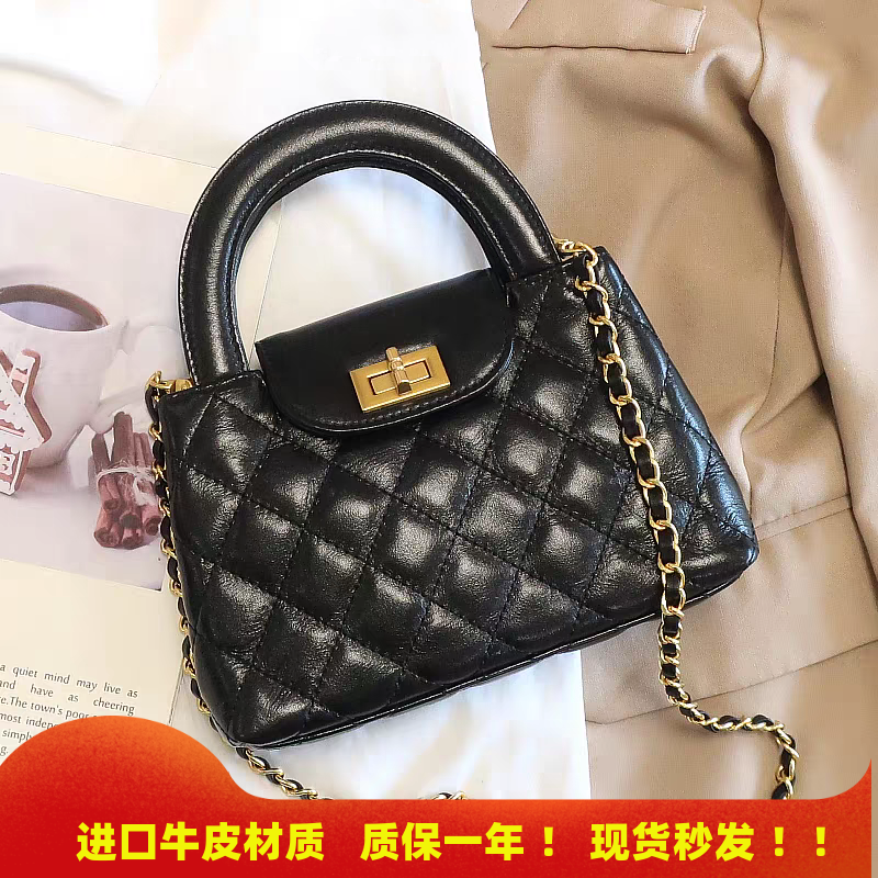 小香风23k凯莉包真皮菱格链条手提包2025新款高级感单肩斜挎小包