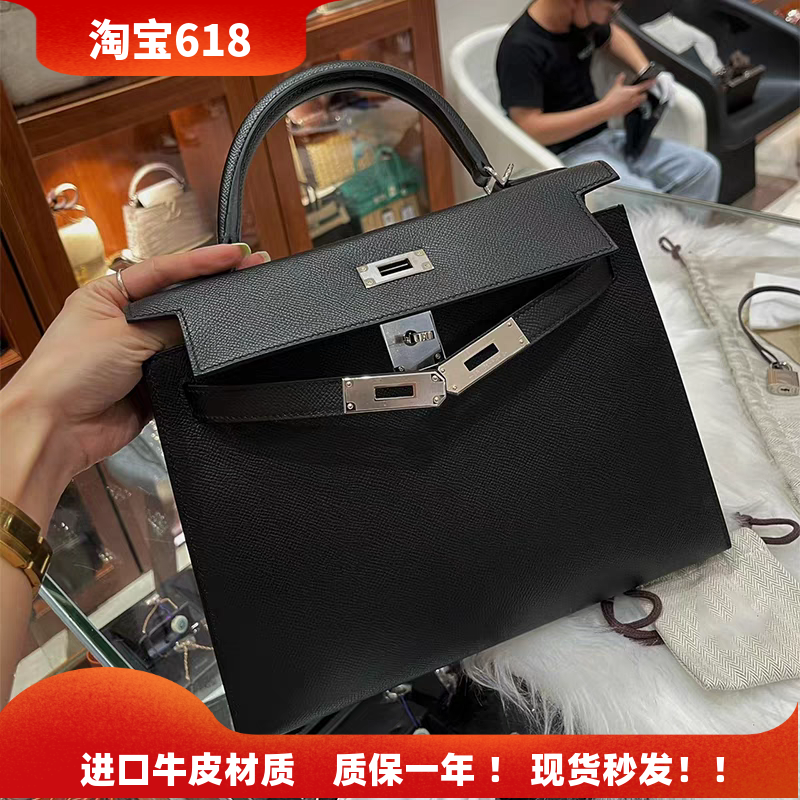 真皮宽肩带手掌纹凯莉包女大容量手提包2026新款高级感单肩斜挎包