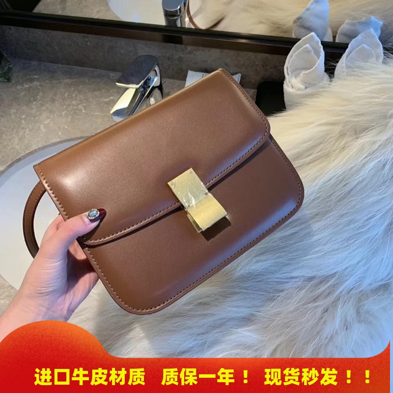 真皮豆腐包box包复古百搭单肩