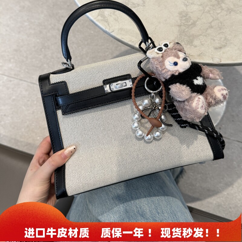真皮拼色帆布凯莉包牛皮手提包女
