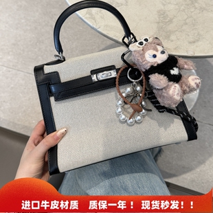 2026新款真皮拼色帆布凯莉包牛皮手提包女大容量托特包单肩斜挎包
