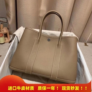 花园包真皮托特包手提大容量水桶包2025新款潮单肩斜挎大包通勤包