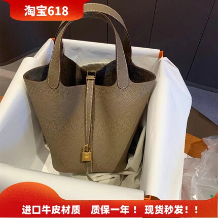 2026新款菜篮子女包真皮水桶包大容量通勤手提包牛皮手拎包斜挎包