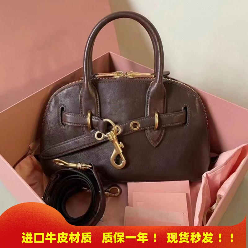 植鞣牛皮贝壳包真皮保龄球手提包