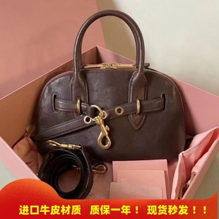 植鞣牛皮贝壳包真皮波士顿保龄球手提包2025新款高级感单肩斜挎包