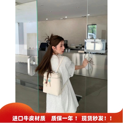 Loro包LP双肩包包女牛皮背包