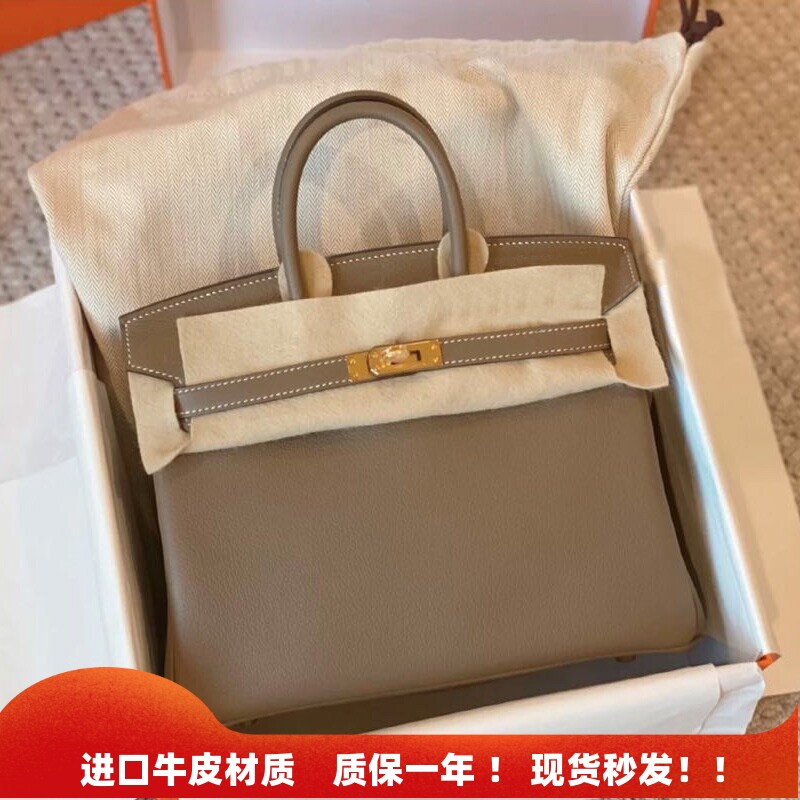 头层牛皮荔枝纹铂金包真皮女包凯莉包手提大包2026新款单肩斜挎包