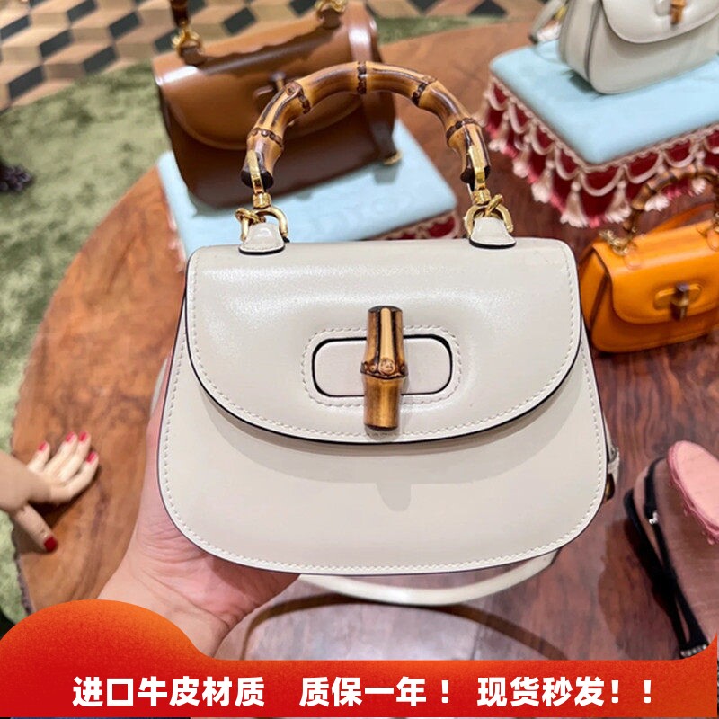 竹节包手提包复古马鞍包真皮女包2026新款高级感小包包单肩斜挎女