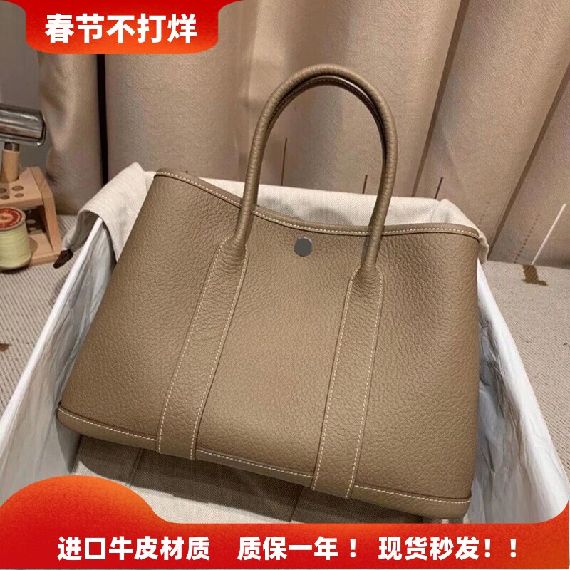 花园包真皮托特包手提大容量水桶包2025新款潮单肩斜挎大包通勤包