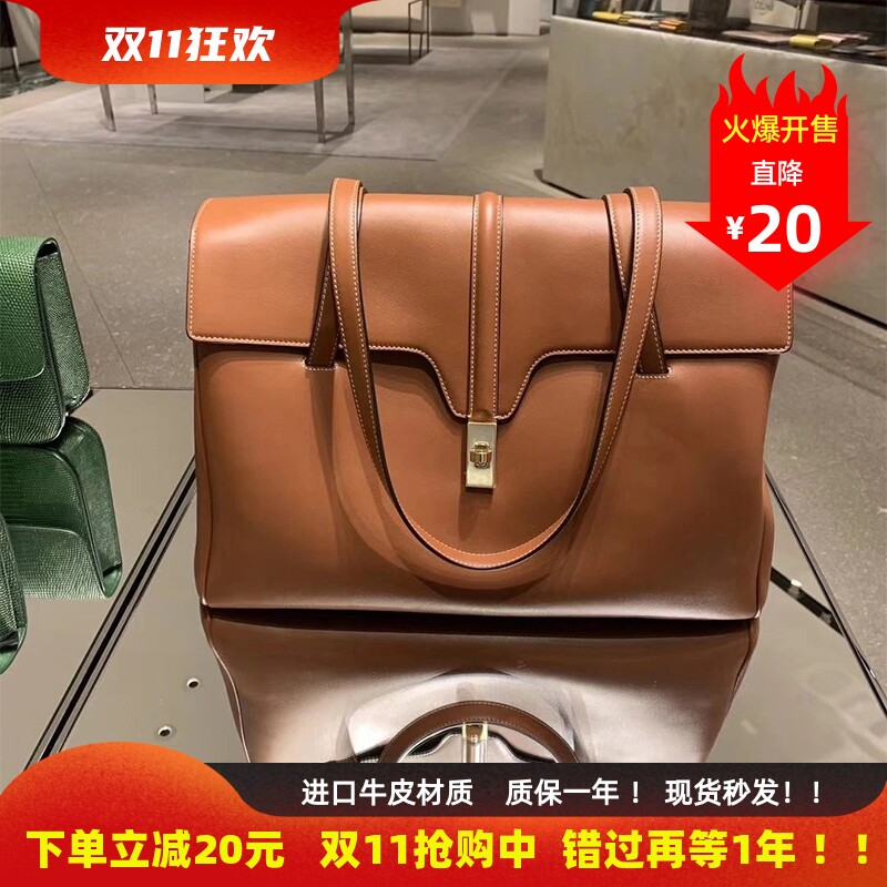 刘雯同款soft16托特包大容量通勤电脑包2023新款真皮单肩腋下包女怎么看?