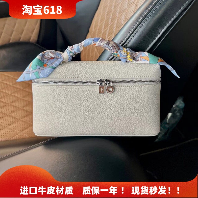 LP19饭盒包牛皮gigi同款手提凯莉包2026新款单肩斜挎化妆盒子小包