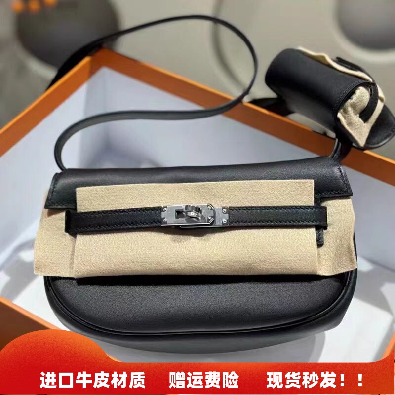 真皮moove凯莉包马鞍包二合一