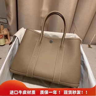 花园包真皮托特包手提大容量水桶包2026新款潮单肩斜挎大包通勤包