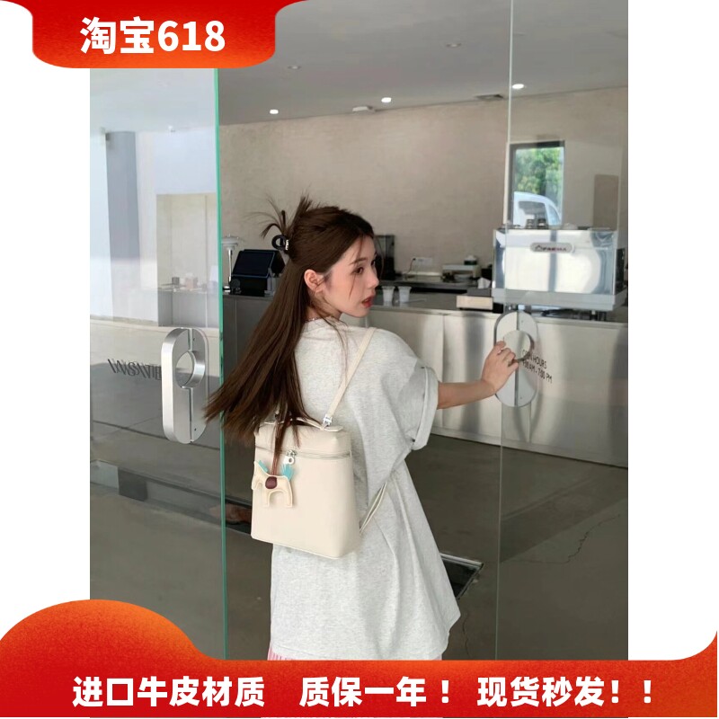 Loro包LP双肩包包女2026新款牛皮背包通勤电脑包真皮单肩手提包