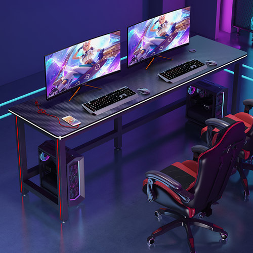 电脑桌台式电竞桌椅家用学生书桌卧室办公桌网吧双人情侣游戏桌子