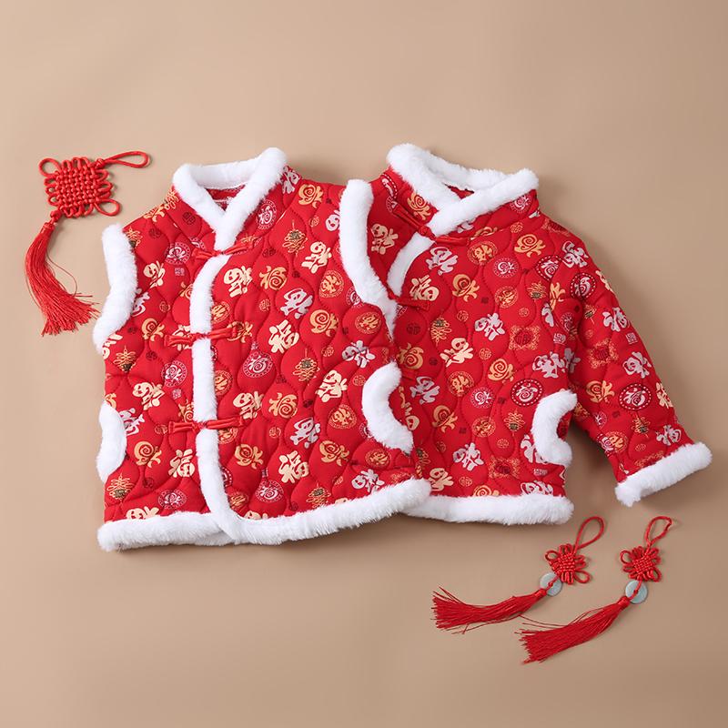 东北大花拜年服唐装马甲