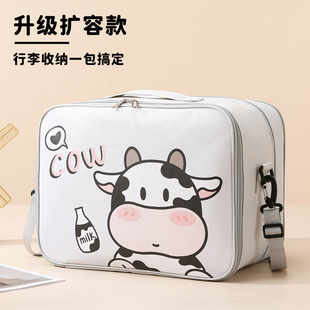 短途可爱旅行包女轻便大容量女手提学生外出行李收纳袋出差登机包
