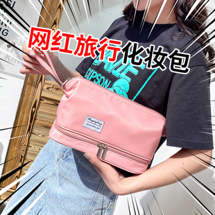高级感旅行轻便携化妆包女ins风大容量手提随身洗漱包分区收纳袋