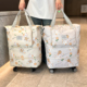 带滑轮万向轮旅行包轻便大容量可托运可爱行李包折叠行李箱收纳袋