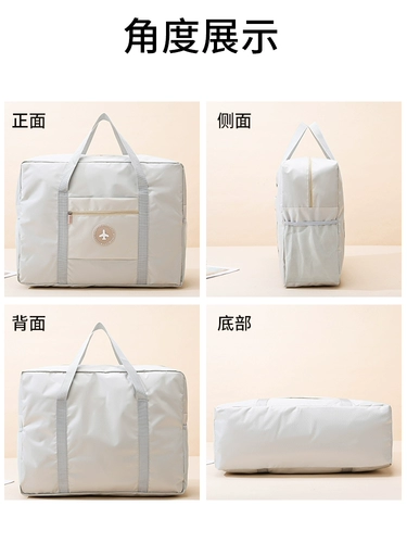 Вместительный и большой чемодан, сумка для путешествий, сумка через плечо, набор, сумка для хранения