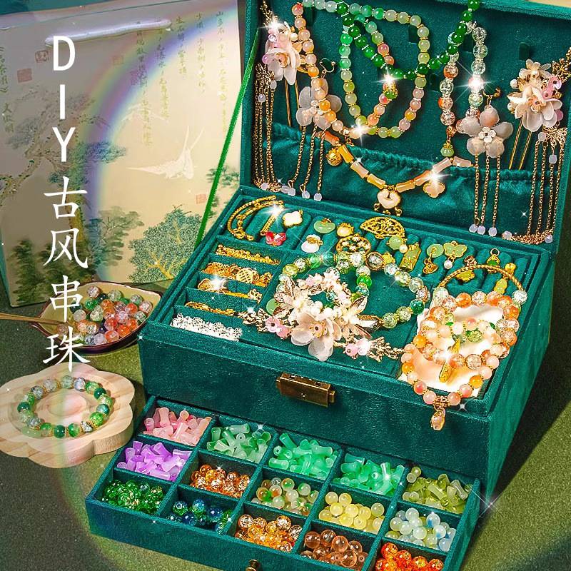 六一儿童节古风手链串珠手工diy材料女孩玩具琉璃伴手礼生日礼物