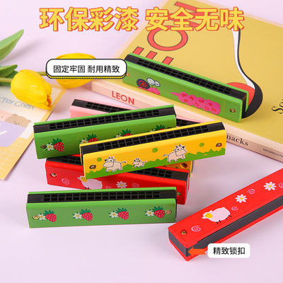 儿童木质小口琴创意音乐教具