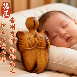 桃木剑虎头剑纯小宝剑刀挂件吊坠手工真桃木剑虎头剑宝宝压惊挂件