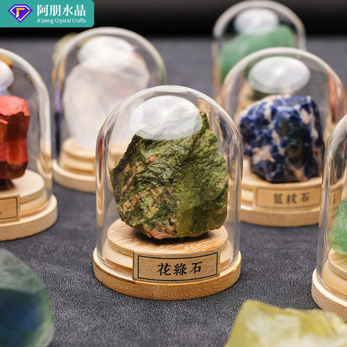 天然水晶矿石原石标本