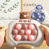 跨境速推按按乐游戏机儿童闯关打地鼠解压专注游戏机益智玩具