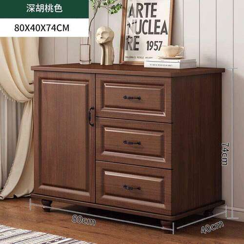 美式斗柜客厅收纳柜子靠墙五斗柜房间置物柜卧室复古储物柜五斗橱