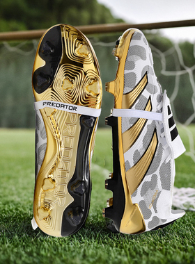 猎鹰30周年限量战靴猎鹰24 Predator24超顶FG天然草地白金足球鞋