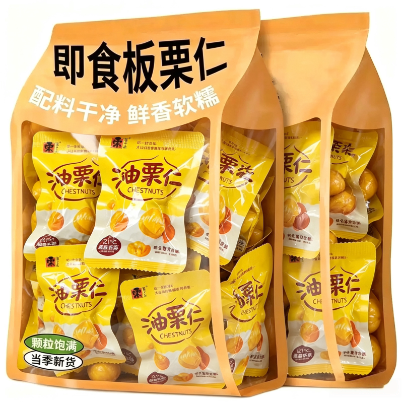 迁西熟板栗仁去皮即食小包装图片