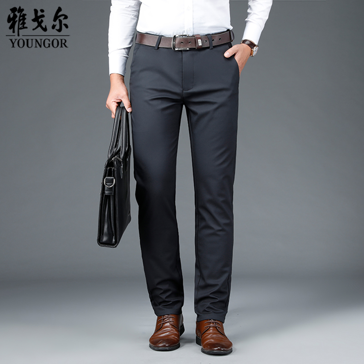 雅戈尔2025秋冬新款男士休闲西裤