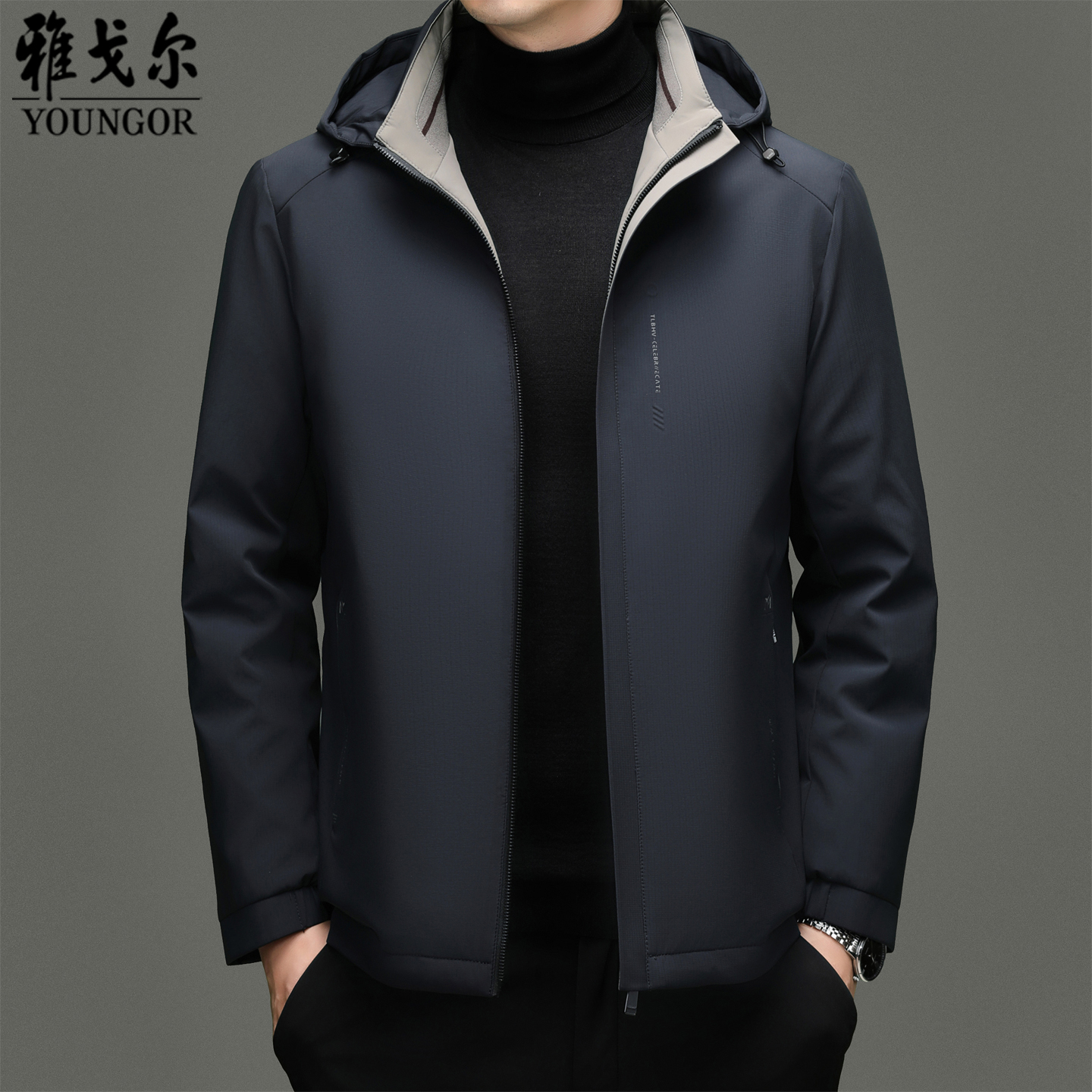 雅戈尔中年夹克羽绒服男冬季新款