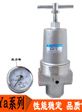 QTYa-L20/25现货原装正品肇庆方大气动元件高压调压阀空气减压阀