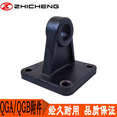QGA/QGB气缸附件配件CA/CB/FA/TC/LB/YX/I/L1/CBB/CAA