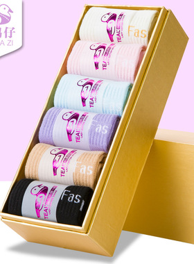 TEAL实体微商直播银离子防臭袜 中筒女袜秋冬新款厂家6双盒装