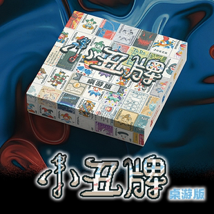 [正版]小丑牌桌游Steam同款Balatro实体卡牌类德州玩法扑克游戏